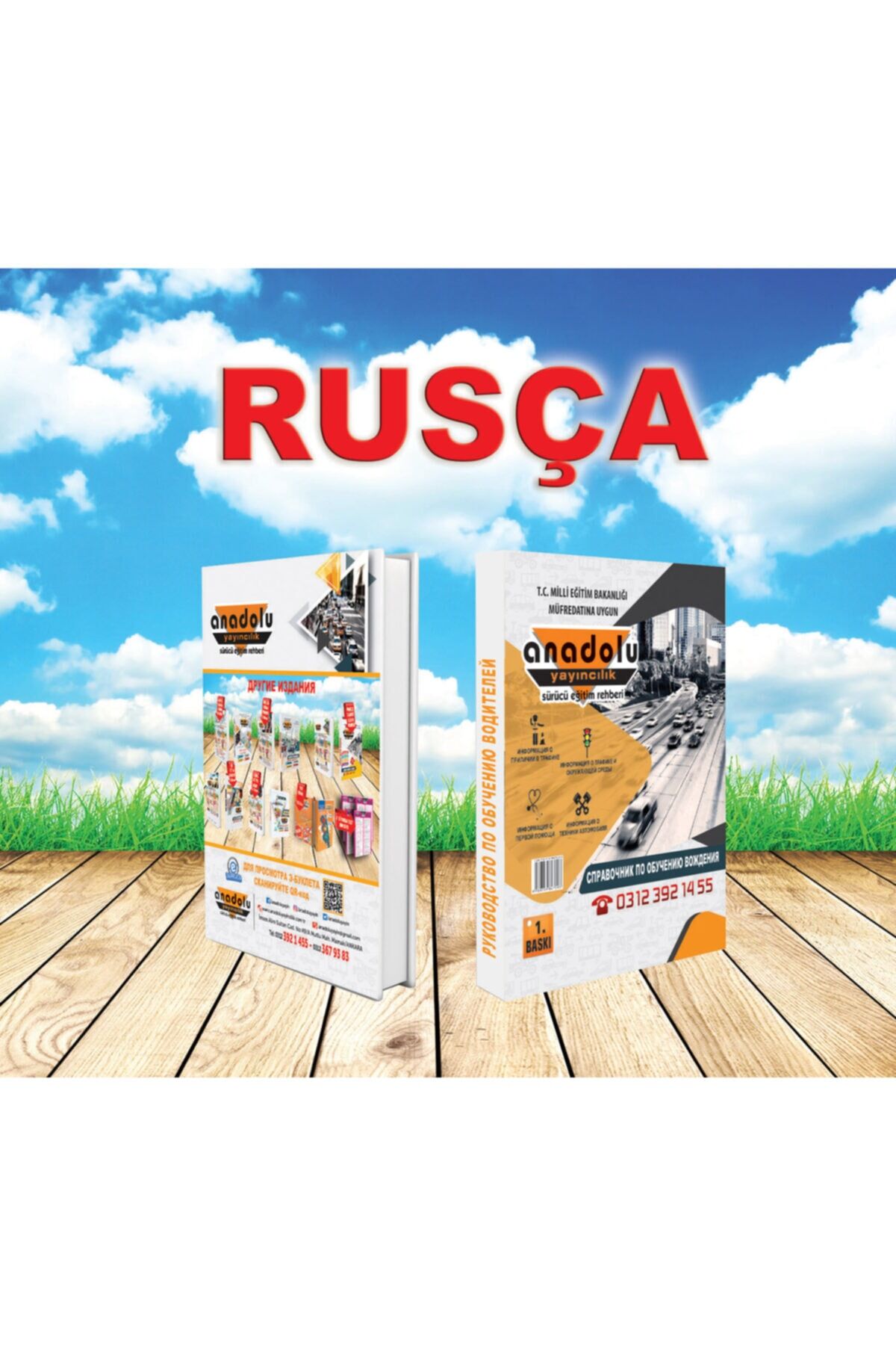 RUSÇA EHLİYET HAZIRLIK KİTABI-SÜRÜCÜ KURSU KİTABI