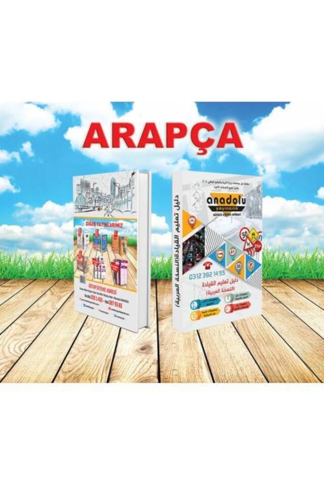 Arapça Sürücü Eğitim Kitabı -- Arapça Sürücü Kursu Kitabı